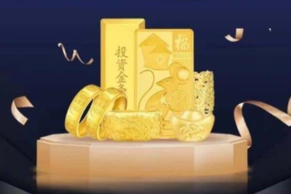 崇左大新县回收黄金